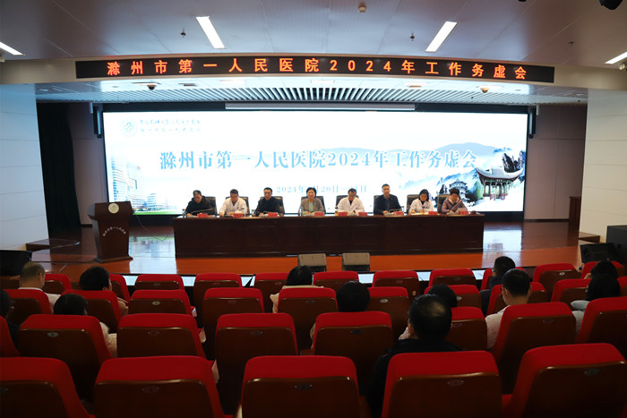 C:\Users\Lenovo\Desktop\�½��ļ��� (2)\΢��ͼƬ_20240122174120.jpg