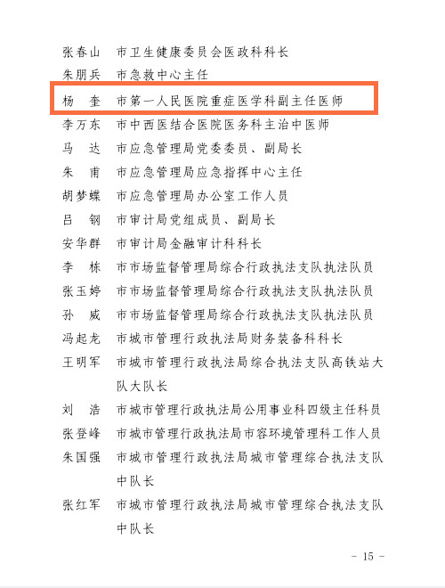 6BWT~HHHFK_$HV_2GAH6(BL.jpg 6BWT~HHHFK_$HV_2GAH6(BL.jpg