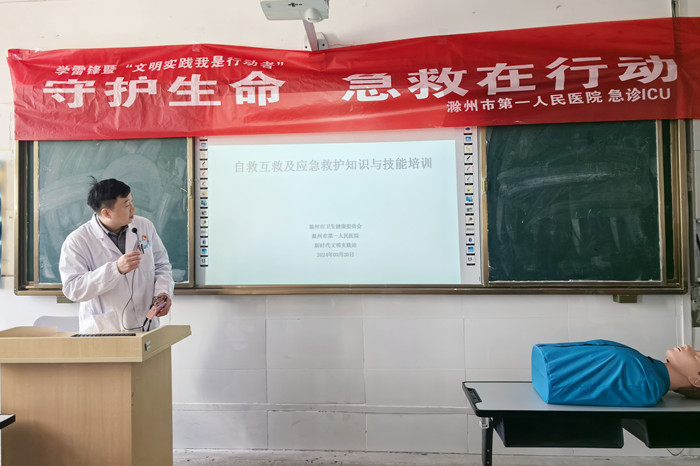 微信图片_20240321152409_副本.jpg 微信图片_20240321152409_副本.jpg