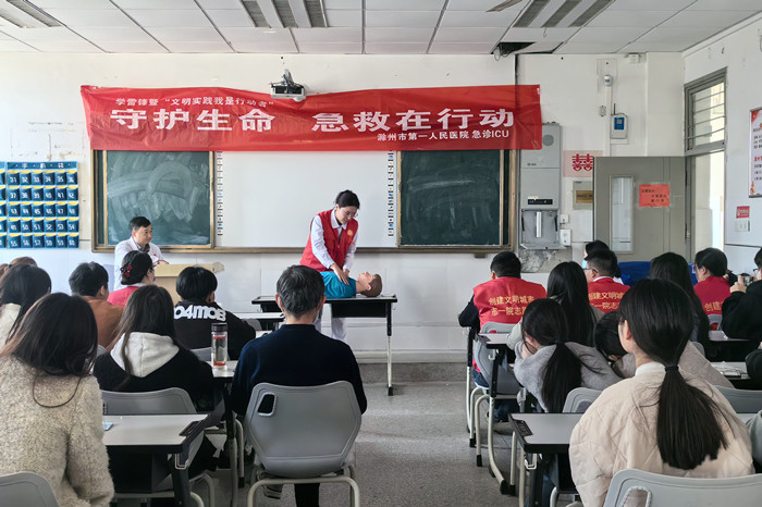 微信图片_20240321152333_副本.jpg 微信图片_20240321152333_副本.jpg