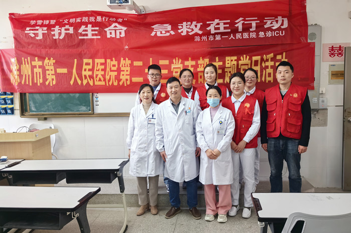 微信图片_20240321152355_副本.jpg 微信图片_20240321152355_副本.jpg