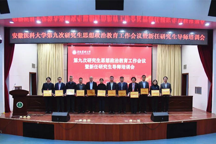 微信图片_20240403114936_副本.jpg 微信图片_20240403114936_副本.jpg