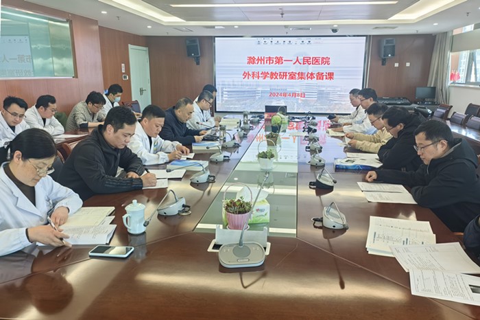 微信图片_20240416111852_副本.jpg 微信图片_20240416111852_副本.jpg