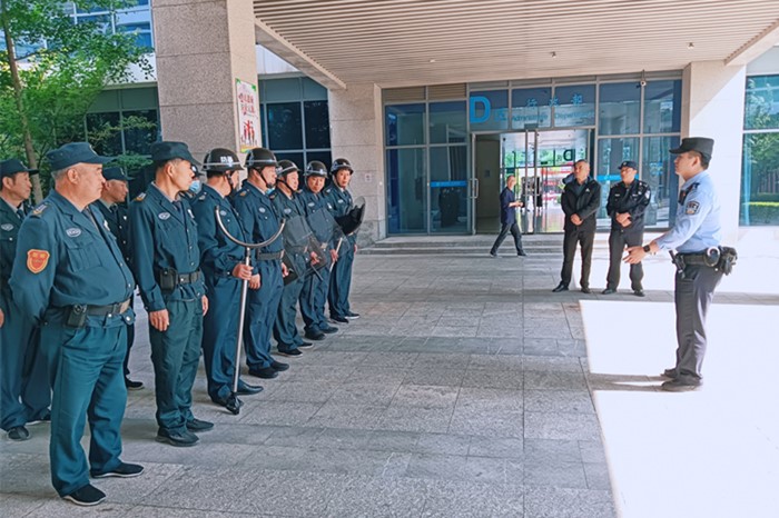 微信图片_20240510135658_副本.jpg 微信图片_20240510135658_副本.jpg