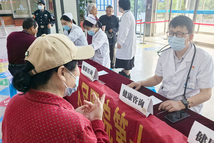 微信图片_20240517165208_副本.jpg 微信图片_20240517165208_副本.jpg