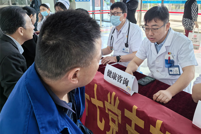 微信图片_20240517165253_副本.jpg 微信图片_20240517165253_副本.jpg