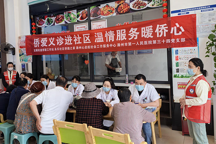 微信图片_20240524135252_副本_副本.jpg 微信图片_20240524135252_副本_副本.jpg