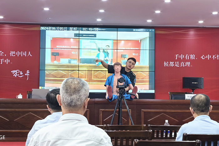 微信图片_20240620152147_副本.jpg 微信图片_20240620152147_副本.jpg