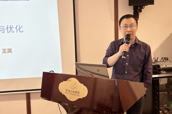 微信图片_20240624160801_副本.jpg 微信图片_20240624160801_副本.jpg