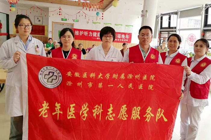 义诊1_副本.jpg 义诊1_副本.jpg