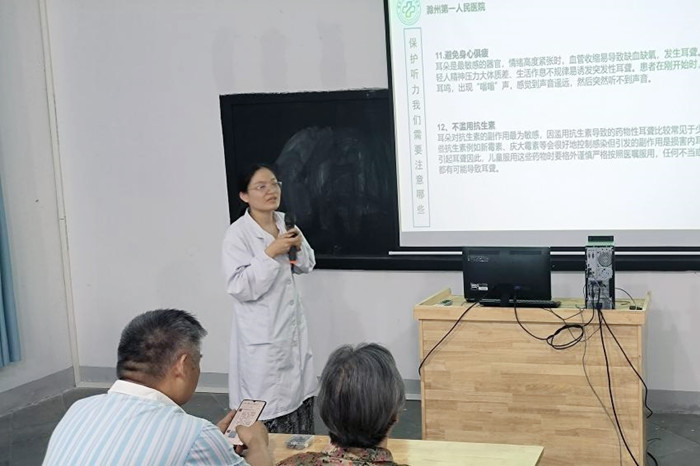 义诊4=5_副本.jpg 义诊4=5_副本.jpg