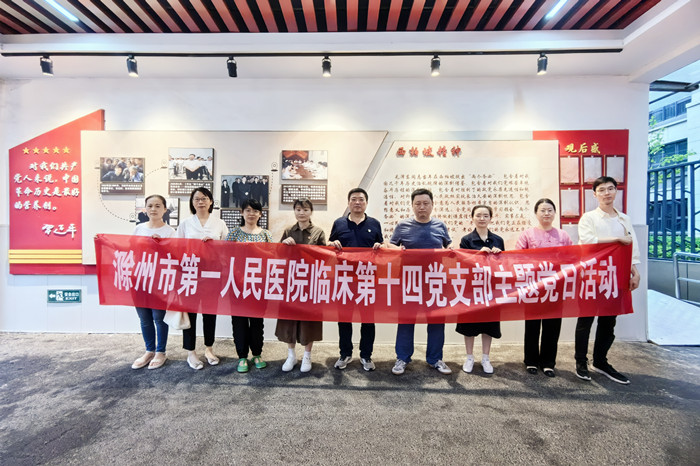 微信图片_20240704102031_副本.jpg 微信图片_20240704102031_副本.jpg