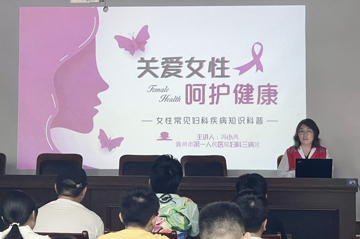 微信图片_20240730144034_副本.jpg 微信图片_20240730144034_副本.jpg