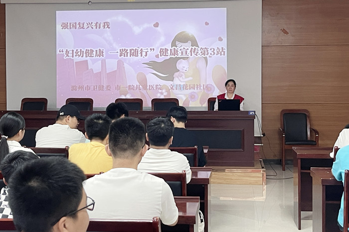 微信图片_20240730144023_副本.jpg 微信图片_20240730144023_副本.jpg