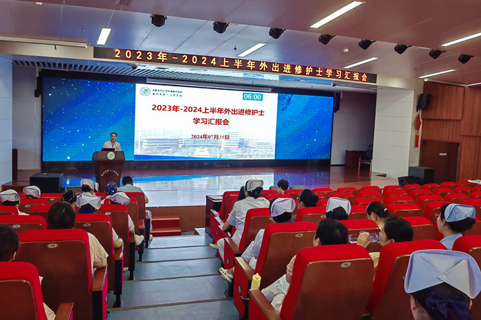 微信图片_20240802091739_副本.jpg 微信图片_20240802091739_副本.jpg