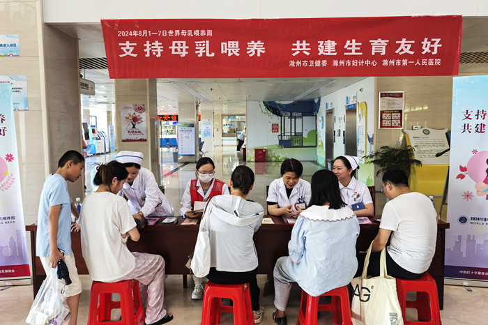 微信图片_20240802163321_副本.jpg 微信图片_20240802163321_副本.jpg