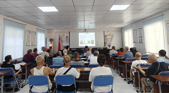 微信图片_20240813160332_副本_副本.jpg 微信图片_20240813160332_副本_副本.jpg