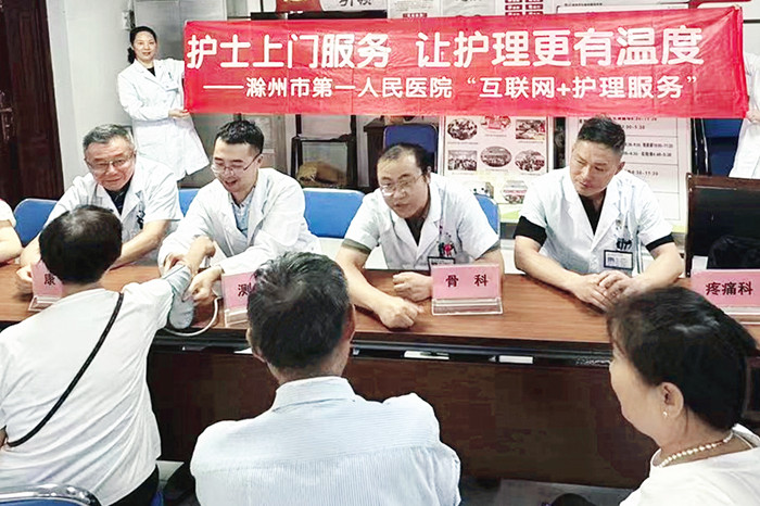 微信图片_20240816152100_副本.jpg 微信图片_20240816152100_副本.jpg