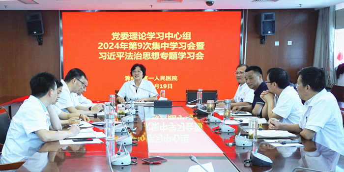 微信图片_20240820163203_副本2_副本.jpg 微信图片_20240820163203_副本2_副本.jpg