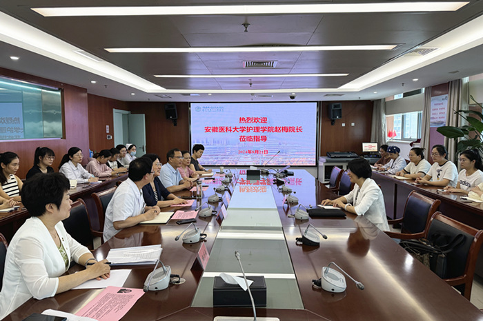 微信图片_20240823085503_副本.jpg 微信图片_20240823085503_副本.jpg