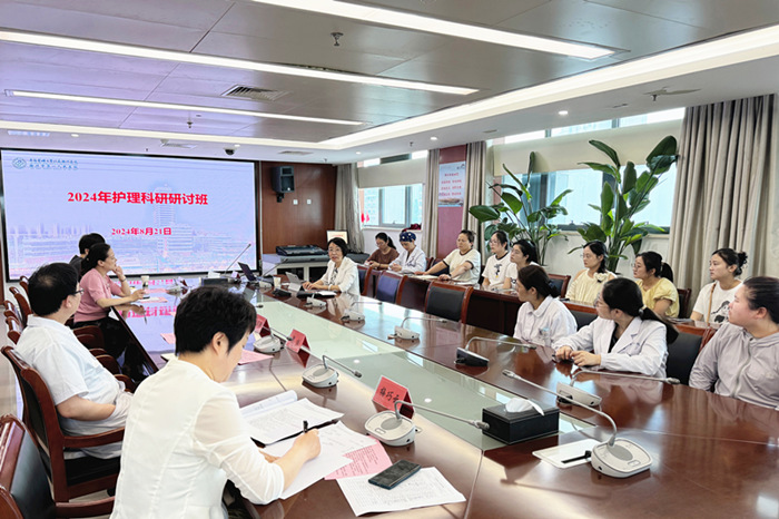 微信图片_20240823104002_副本.jpg 微信图片_20240823104002_副本.jpg