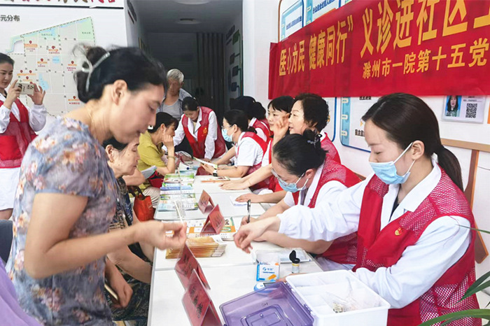 微信图片_20240827092233_副本.jpg 微信图片_20240827092233_副本.jpg