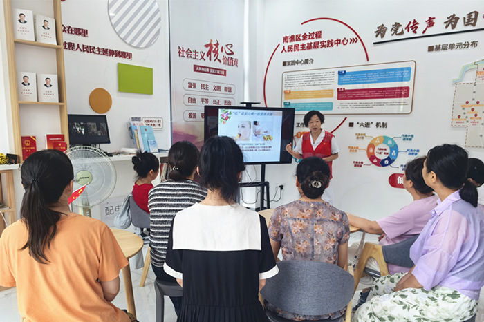 微信图片_20240827101852_副本.jpg 微信图片_20240827101852_副本.jpg