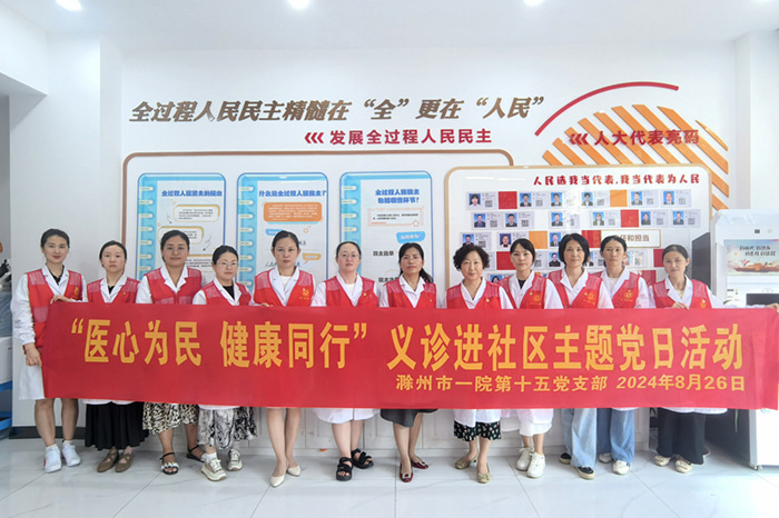 微信图片_20240827101906_副本.jpg 微信图片_20240827101906_副本.jpg