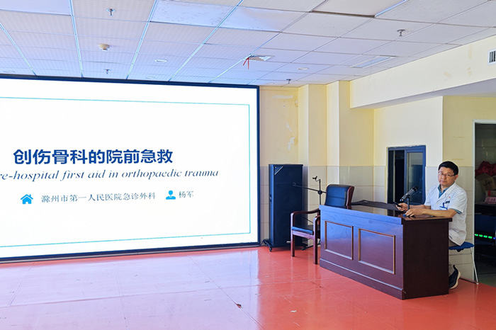 微信图片_20240828160122_副本.jpg 微信图片_20240828160122_副本.jpg