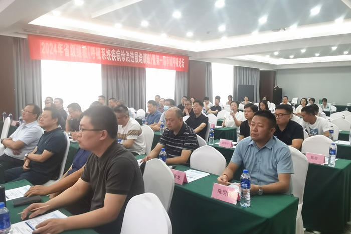 微信图片_20240829171943_副本.jpg 微信图片_20240829171943_副本.jpg