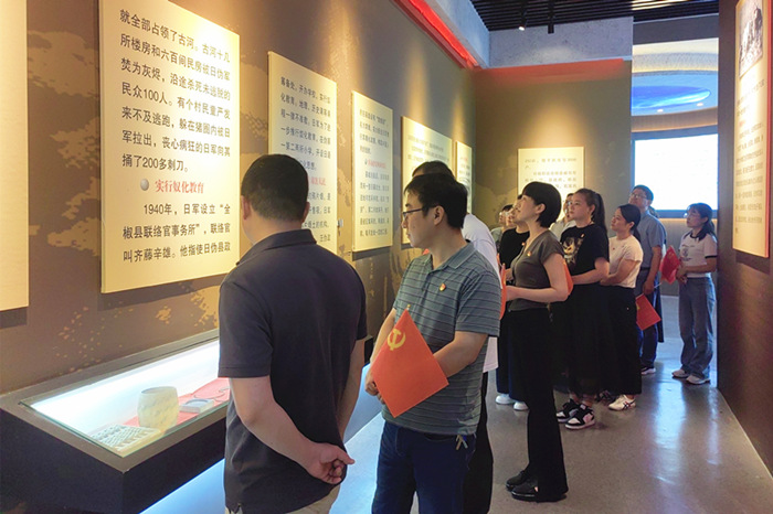 微信图片_20240830095259_副本.jpg 微信图片_20240830095259_副本.jpg