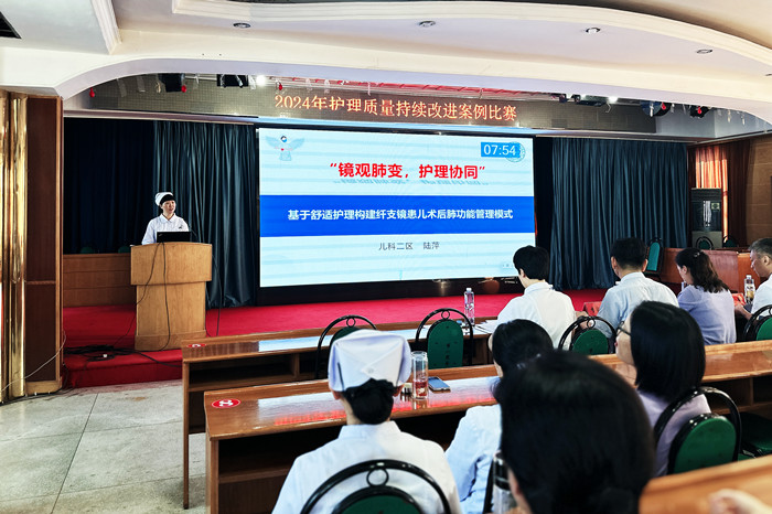 微信图片_20240920103639_副本.jpg 微信图片_20240920103639_副本.jpg