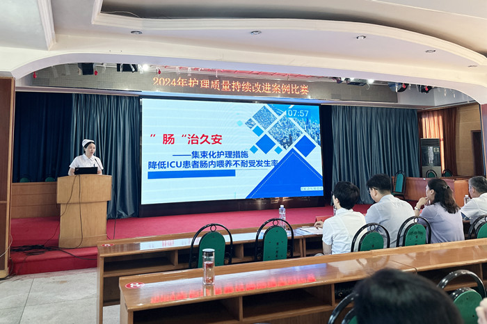 微信图片_20240920103649_副本.jpg 微信图片_20240920103649_副本.jpg