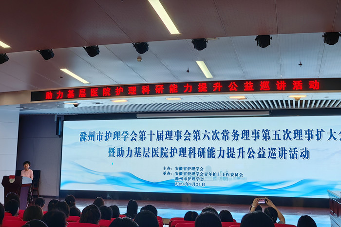 微信图片_20240924151521_副本.jpg 微信图片_20240924151521_副本.jpg