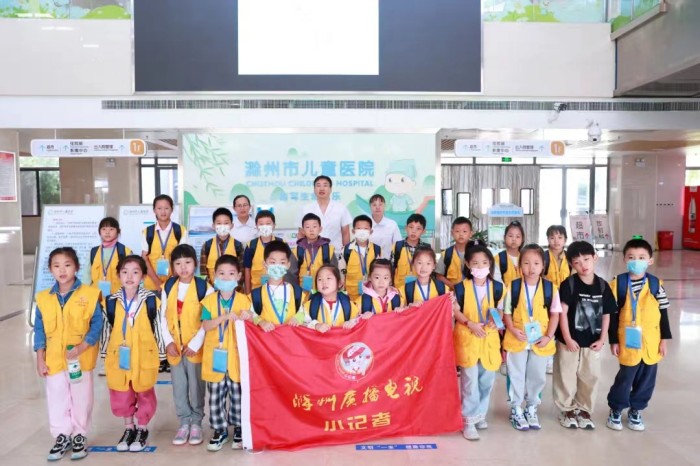 微信图片_20240925102455_副本.jpg 微信图片_20240925102455_副本.jpg