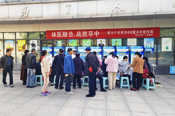 图片1_副本1.jpg 图片1_副本1.jpg