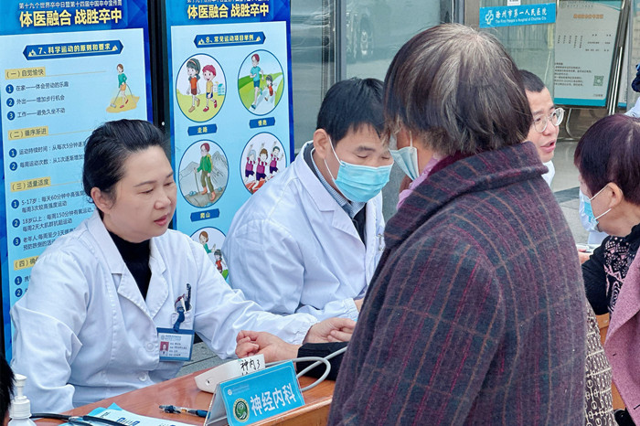 图片3_副本2.jpg 图片3_副本2.jpg