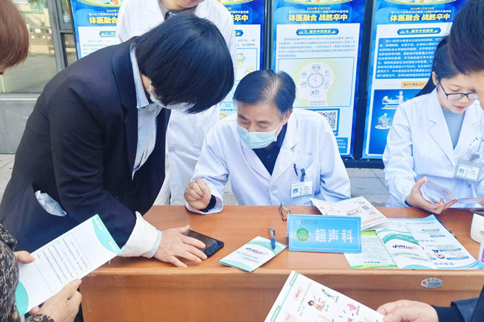 图片5_副本2.jpg 图片5_副本2.jpg