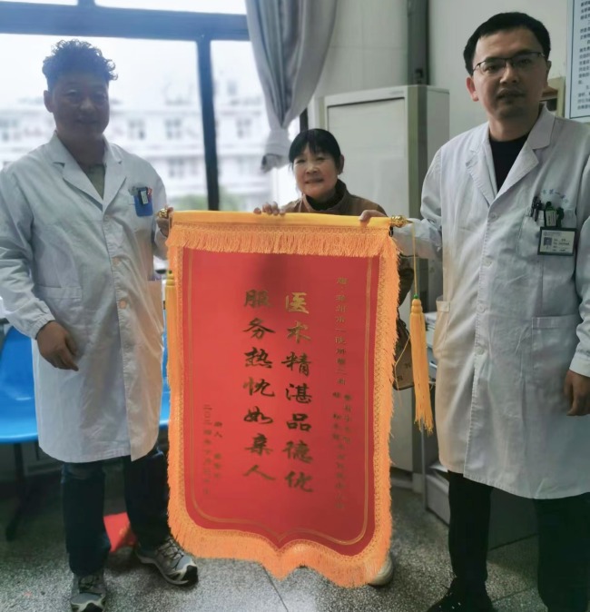 微信图片_20241101150049_副本.jpg 微信图片_20241101150049_副本.jpg