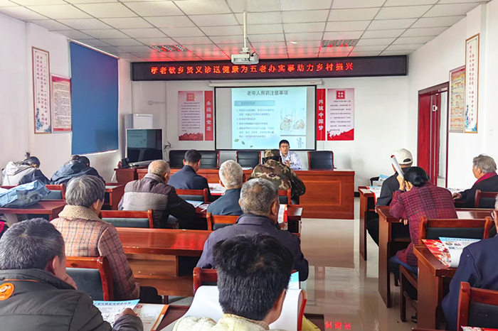 图片2_副本_副本.jpg 图片2_副本_副本.jpg