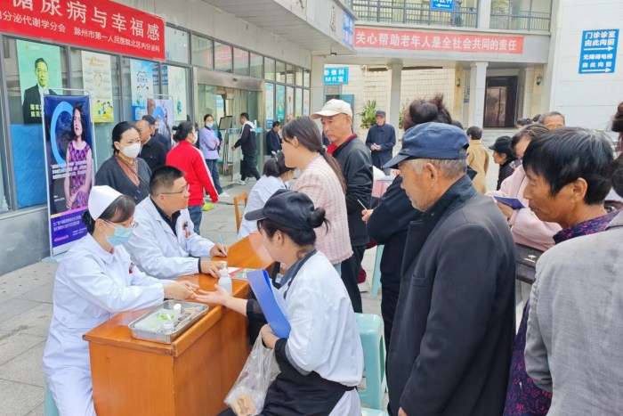 88_副本.jpg 88_副本.jpg