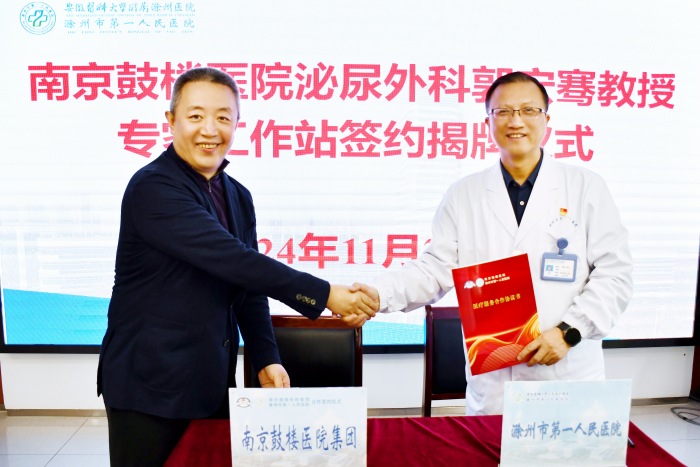 DSC_0415_副本.jpg DSC_0415_副本.jpg