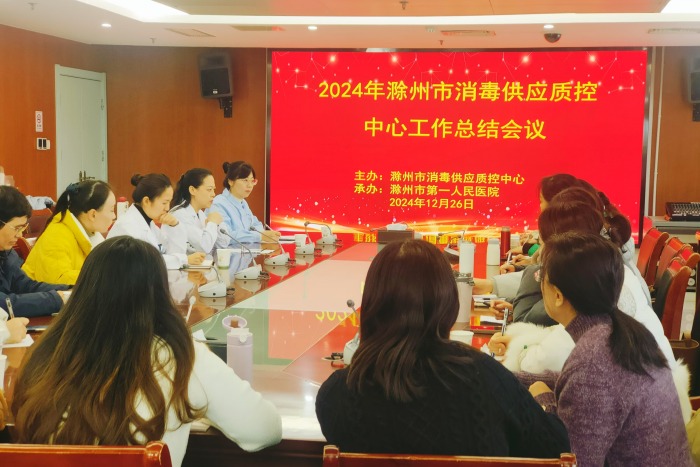 微信图片_20241226171854_副本.jpg 微信图片_20241226171854_副本.jpg