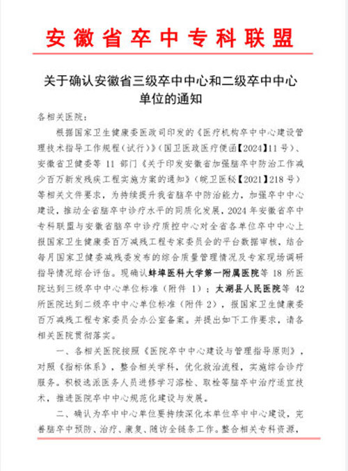 1737078185857_副本_副本.jpg 1737078185857_副本_副本.jpg