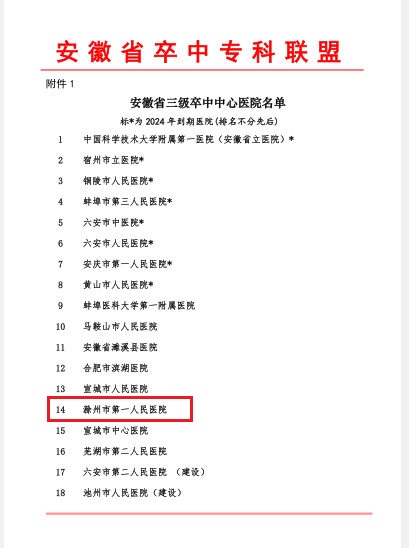 1737078301541_副本.jpg 1737078301541_副本.jpg