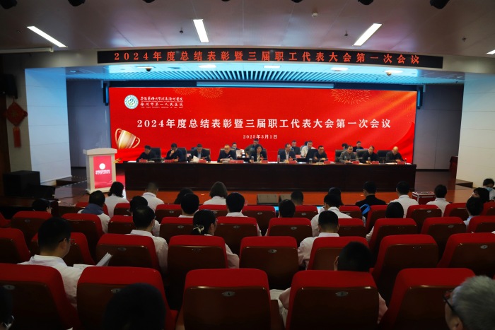 大场�?_副本.jpg 大场�?_副本.jpg