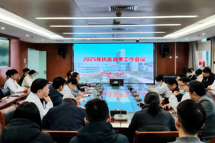 微信图片_20250307154315_副本.jpg 微信图片_20250307154315_副本.jpg