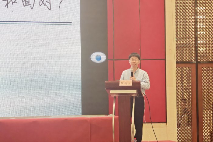 微信图片_20250421144119_副本.jpg 微信图片_20250421144119_副本.jpg