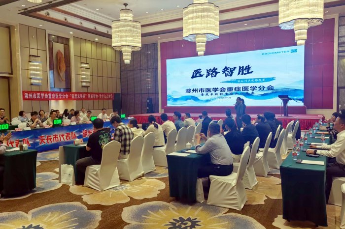 微信图片_20250421144100_副本.jpg 微信图片_20250421144100_副本.jpg