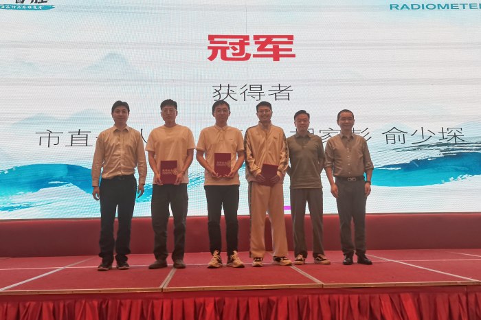 微信图片_20250421144109_副本.jpg 微信图片_20250421144109_副本.jpg